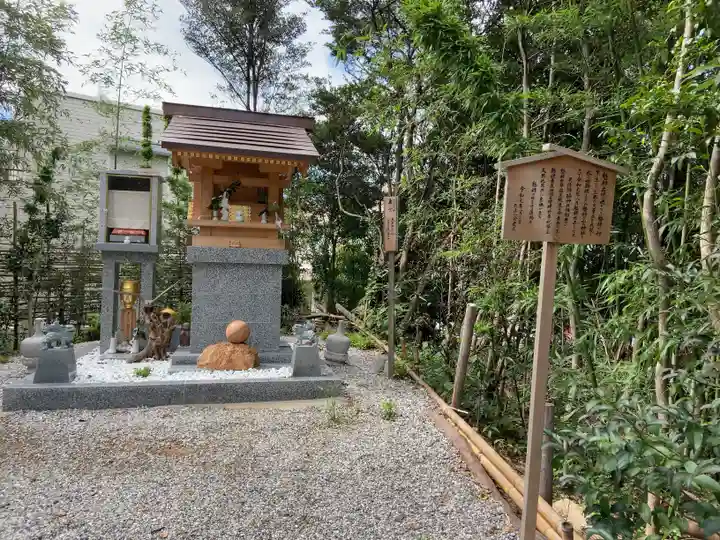 玉鉾神社の末社・摂社