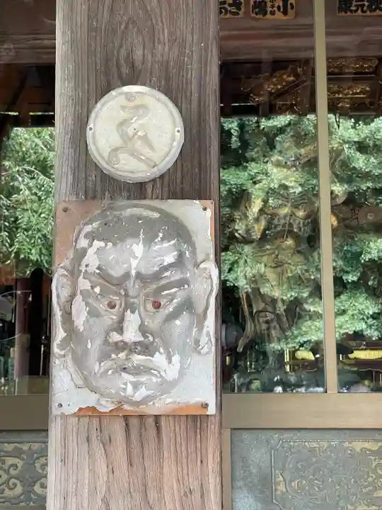 寳光院(栃木県)