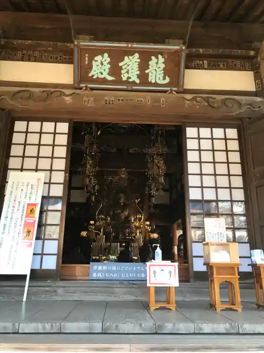淨眞寺のその他建物