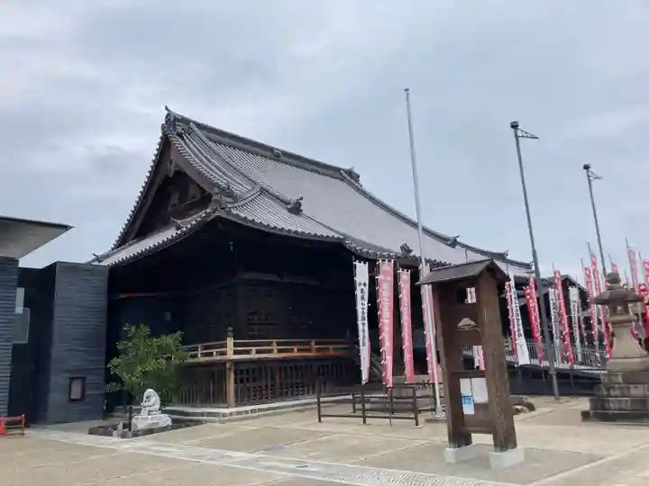 笠覆寺 (笠寺観音)(愛知県)