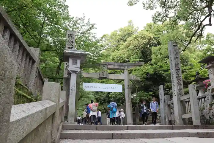 金刀比羅宮(香川県)