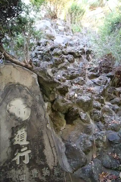 品川神社(東京都)
