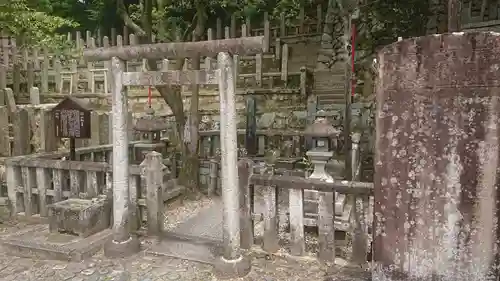 京都霊山護國神社の鳥居