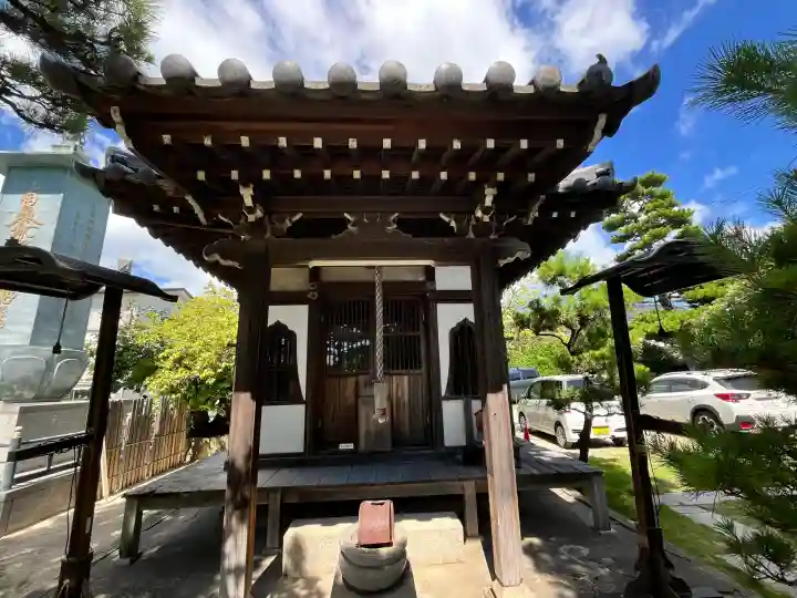 無量光寺(和歌山県)