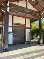 円福寺(千葉県)