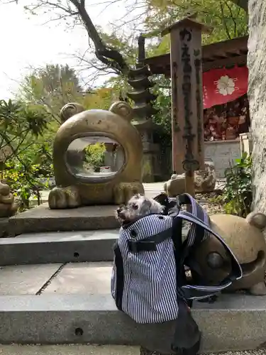 如意輪寺の建物その他