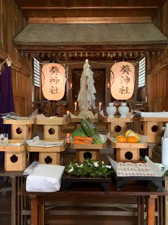 飯笠山神社(長野県)