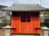 稲荷神社(川辺)の{uncategorized: "未分類", other: "その他", undefined: "問題あり", building: "その他建物", grave: "お墓", sacred_gate: "鳥居", guardian: "狛犬", statue: "像", buddha: "仏像", history: "歴史", nature: "自然", garden: "庭園", animal: "動物", pagoda: "塔", temizu: "手水舎", mountain_gate: "山門・神門", sanctuary: "本殿・本堂", subordinate: "末社・摂社", art: "芸術", scenery: "景色", jizo: "地蔵", ema: "絵馬", goshuin: "御朱印", omikuji: "おみくじ", items: "授与品その他", amulet: "お守り", goshuincho: "御朱印帳", eats: "食事", festival: "お祭り", votive_dance: "神楽", shichigosan: "七五三参", wedding: "結婚式", experience: "体験その他", initially: "初詣", around: "周辺", anti_infection: "感染症対策"}