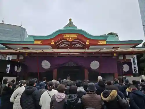 日枝神社(東京都)