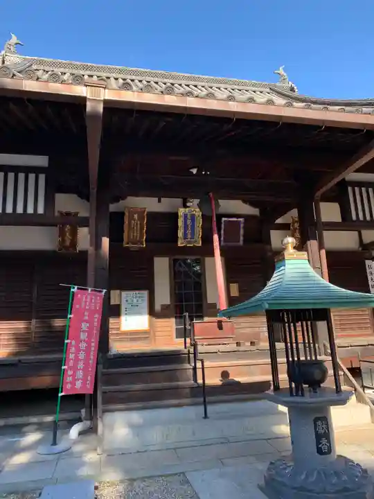 如願寺の本殿・本堂