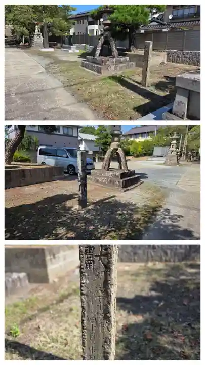 館腰神社(宮城県)
