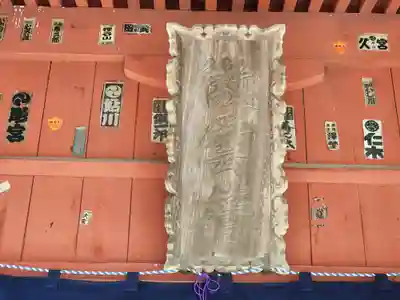 観音寺のその他建物