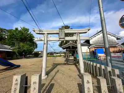 熊野三柱神社(奈良県)