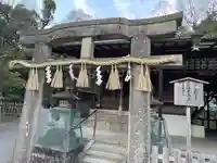 嚴島神社 (京都御苑)(京都府)