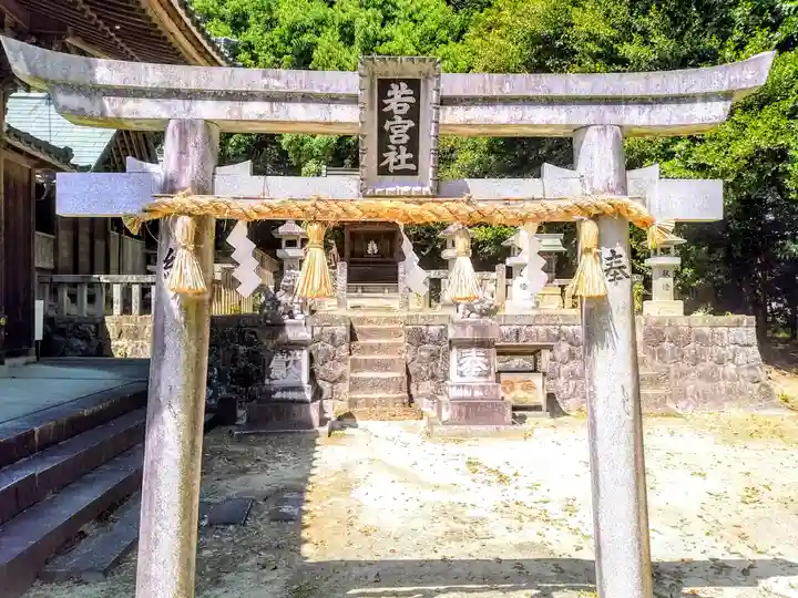 八幡神社の鳥居