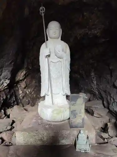 明星来影寺(高知県)