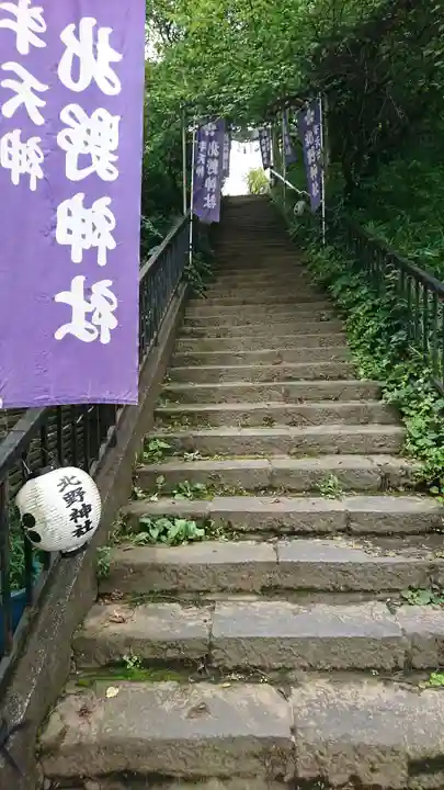 牛天神北野神社のその他建物