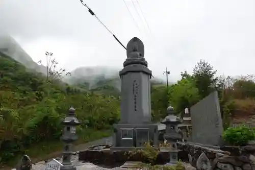 出釋迦寺(香川県)