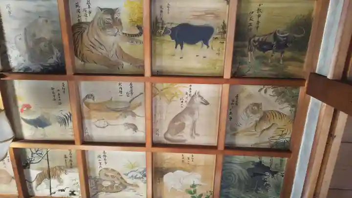 八大白龍大神の芸術