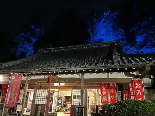 牟禮山観音禅寺の本殿・本堂