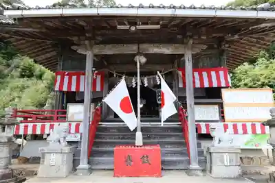 愛宕神社(静岡県)