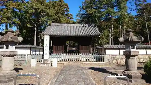 長禅寺の山門