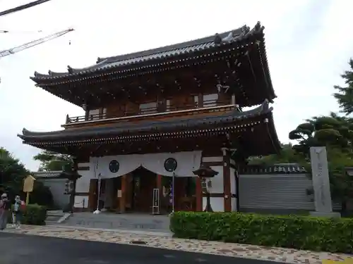 伝通院の御朱印