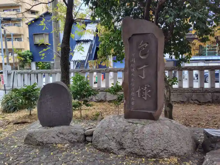 川口神社(埼玉県)