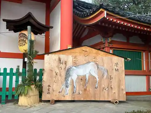 今宮神社(京都府)