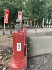 生品神社(群馬県)