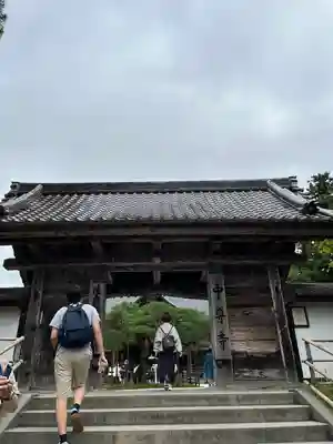 中尊寺(岩手県)