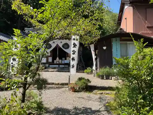 愛宕神社(岐阜県)