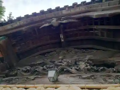 大御和神社(徳島県)