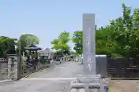 正覺寺のその他建物