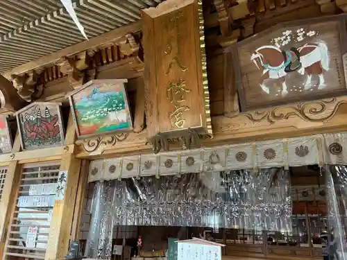 櫛引八幡宮(青森県)