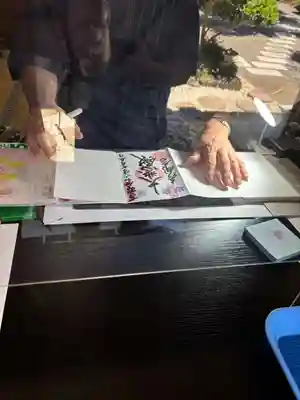 多聞寺(兵庫県)