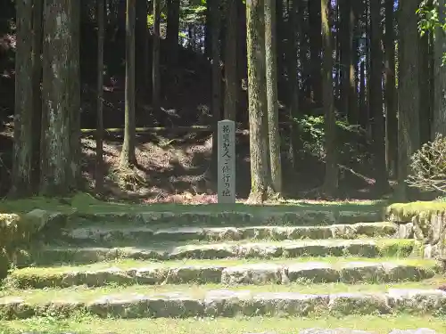 箕淵辯財天(滋賀県)