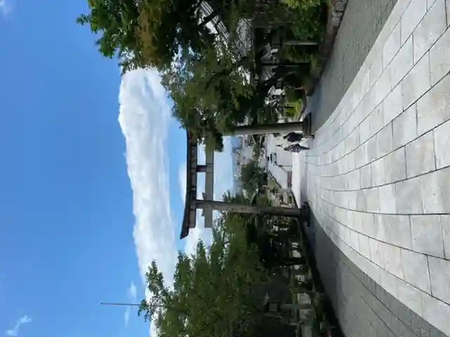 伊奈波神社(岐阜県)