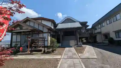 直行寺(京都府)