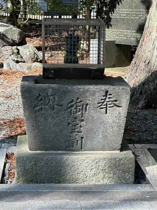 御殿場東照宮 吾妻神社 (静岡県)