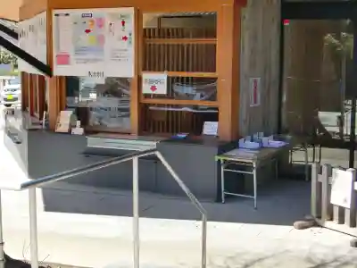 亀有香取神社のその他建物