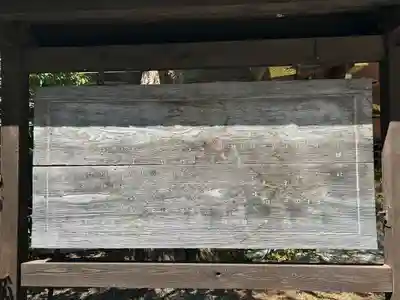 飛騨総社(岐阜県)