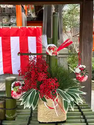 八坂神社(祇園さん)(京都府)