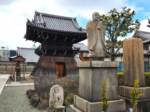 長遠寺(兵庫県)