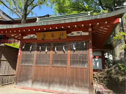 秩父神社(埼玉県)