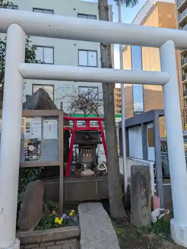 蛇幸都神社（蛇骨神社）(神奈川県)