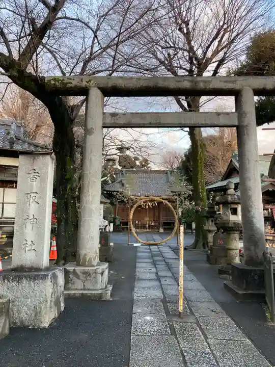 香取神社(東京都)