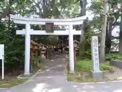 亀田八幡宮(北海道)