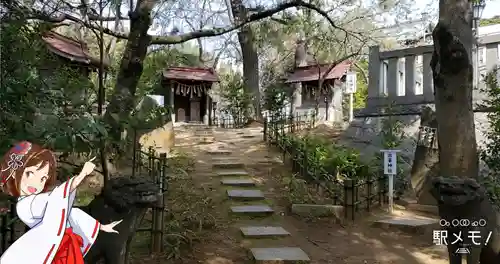 稲毛浅間神社の末社