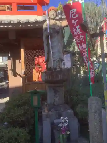 普光寺の地蔵